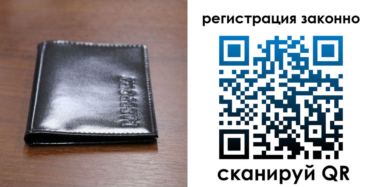 форма 3 в Вельске
